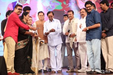 Basthi Movie Audio Launch